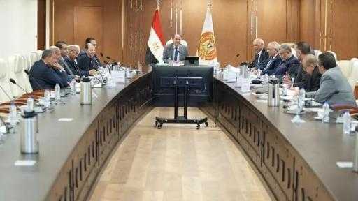 اقتصاد