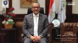 اقتصاد