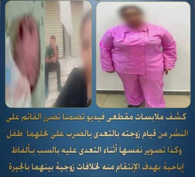 حوادث