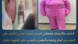 حوادث