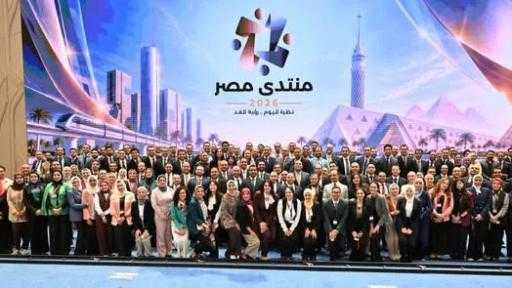 الأخبار